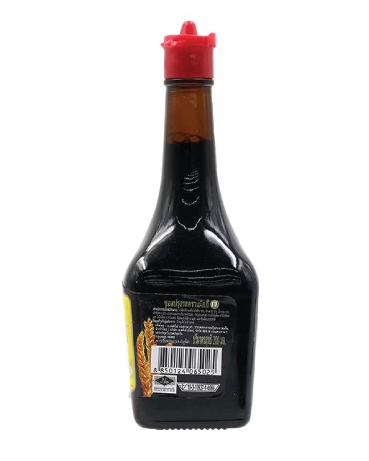 Zia Zima